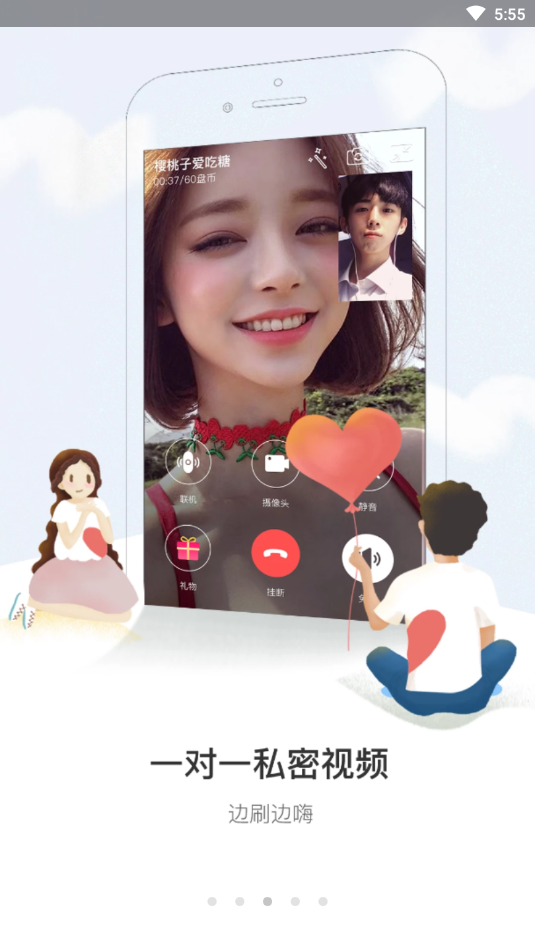 圈子个人主页
